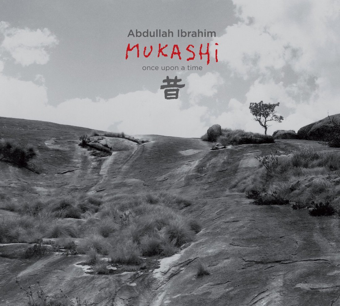 Mukashi